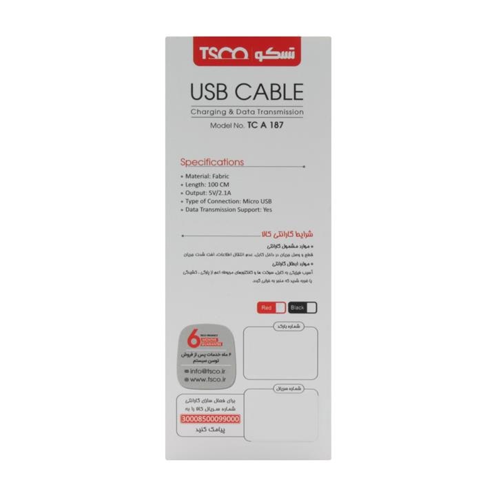 Cable TSCO TC A187
