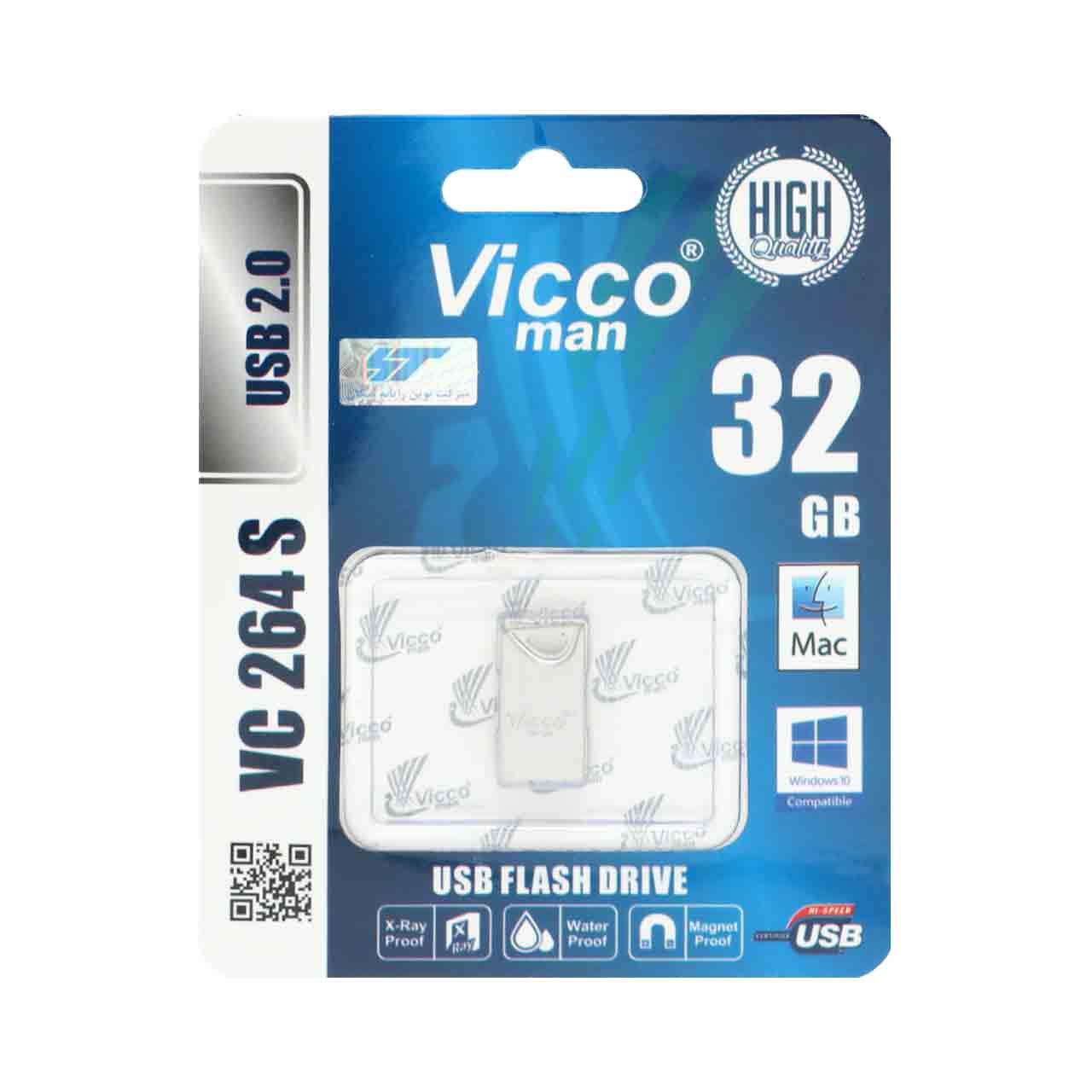 فلش مموری 32 گیگابایت ویکومن (Vicco Man) مدل VC264S