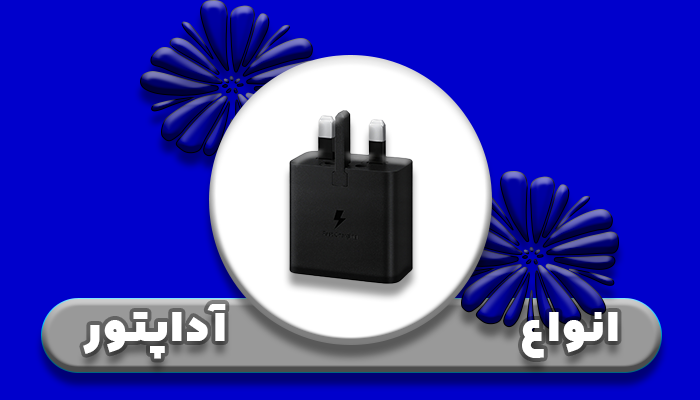 مادربرد