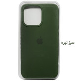 کاور مدل سیلیکونی مناسب برای گوشی موبایل اپل IPHONE 13 PROMAX