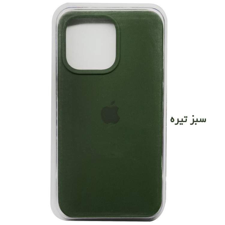 کاور مدل سیلیکونی مناسب برای گوشی موبایل اپل IPHONE 13 PROMAX