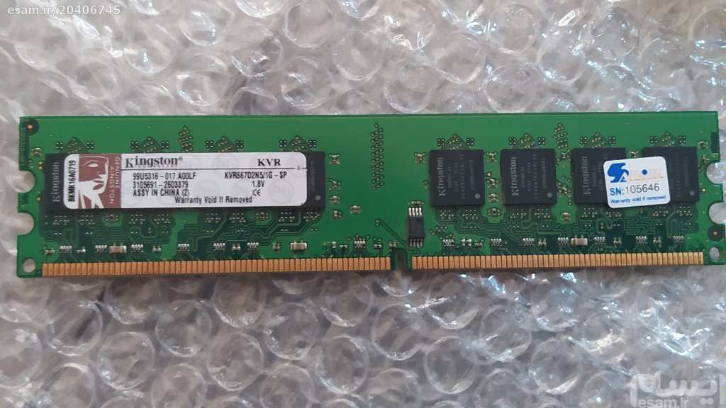 رم دسکتاپ DDR2 تک کاناله 667 مگاهرتز CL5 کینگستون مدل KVR667D2N5 ظرفیت 1 گیگابایت