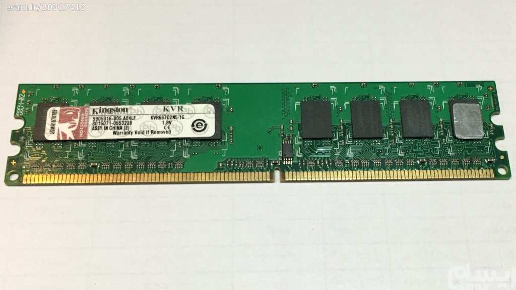 Kingston KVR667 DDR2 1GB