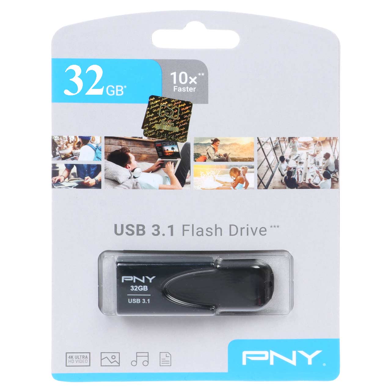 PNY ATT4 USB3.1 Flash Drive - 32GB