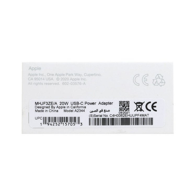iPhone MHJF3ZE\A 20W USB-C Adapter