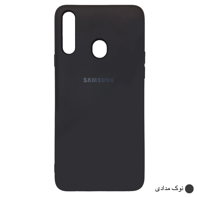 کاور مدل SCN مناسب برای گوشی موبایل سامسونگ Galaxy A20s