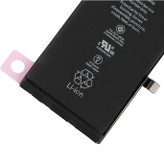 باتری آیفون Apple iPhone 11