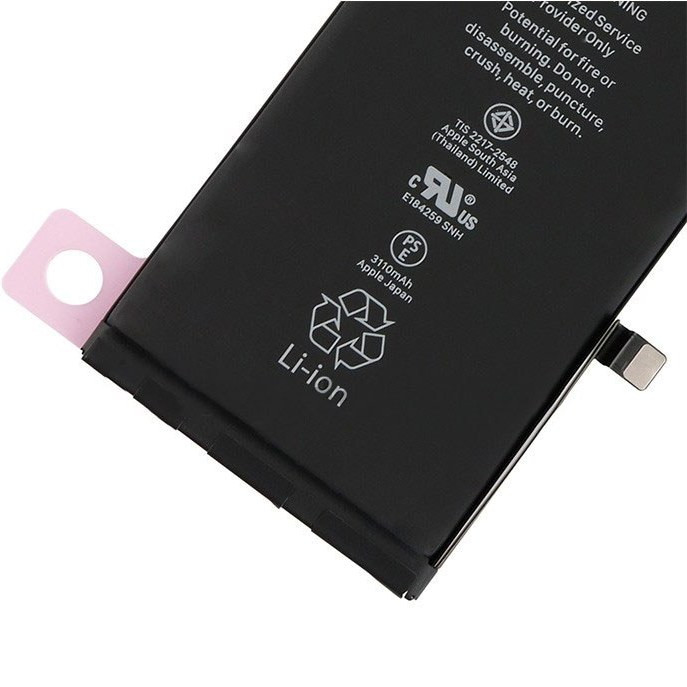 باتری آیفون Apple iPhone 11