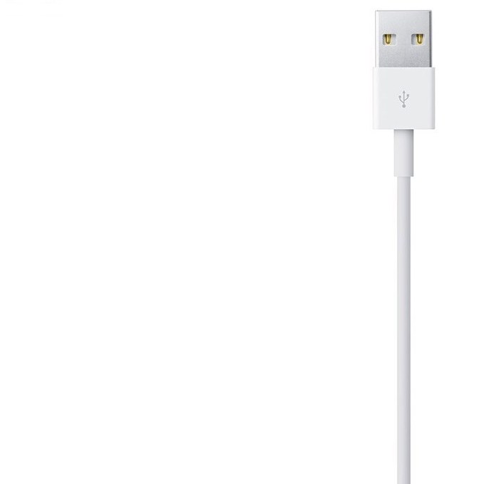 lightning to usb cable