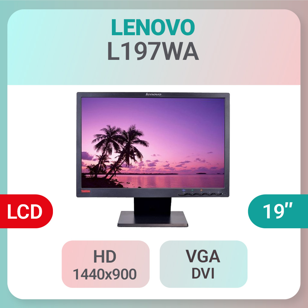 مانیتور 19 اینچ لنوو مدل Lenovo L197wA