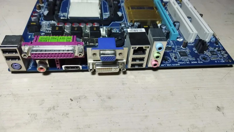 Gigabyte GA-MA74GM-S2H