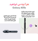 گوشی موبایل سامسونگ مدل Galaxy A05s دو سیم کارت ظرفیت 128 گیگابایت و رم 4 گیگابایت