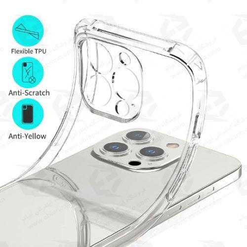 Full TPU Case For iPhone 13 Pro Max