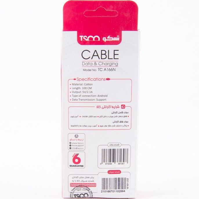 کابل شارژ و دیتای اندروید تسکو مدل TCA-166