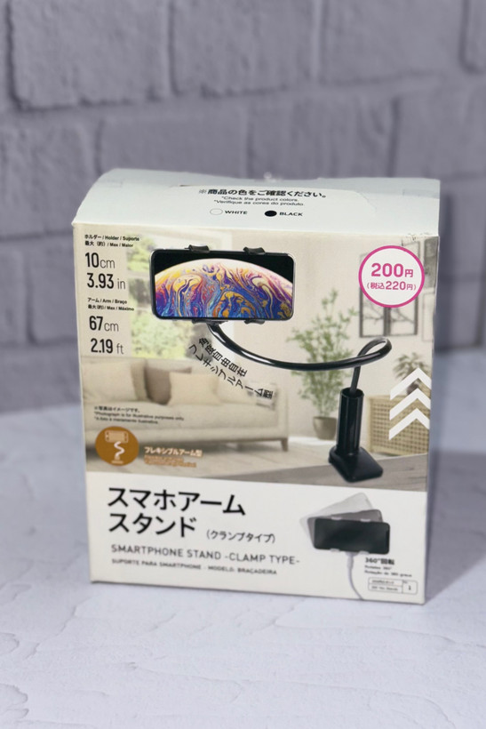 استند وارداتی موبایل کد 1