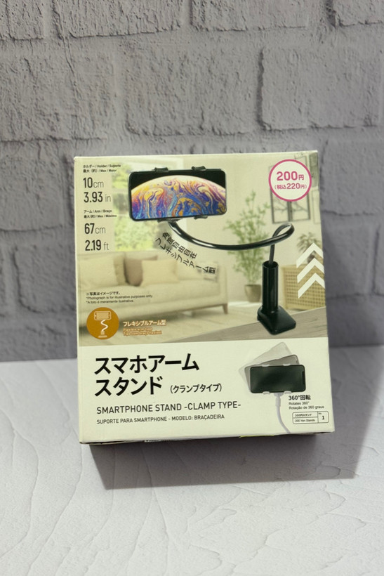 smartphone stand clamp type