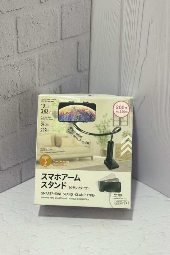 smartphone stand clamp type