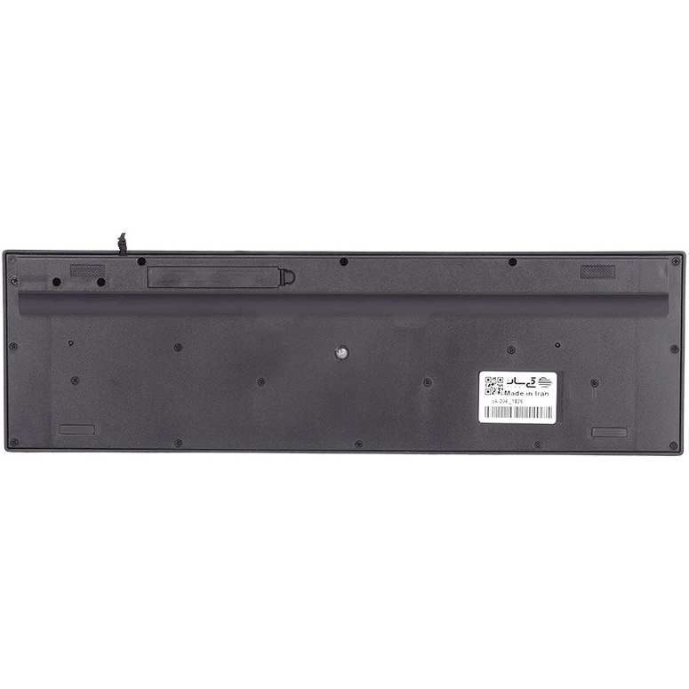 کیبورد سادیتا مدل SK-204