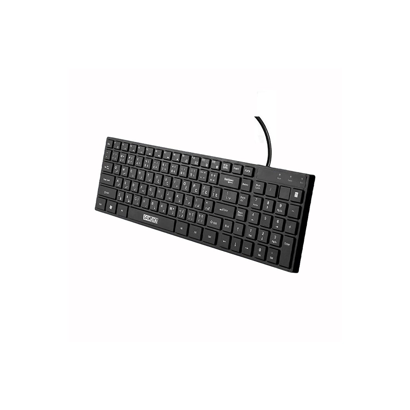 Sadata SK-204 Keyboard