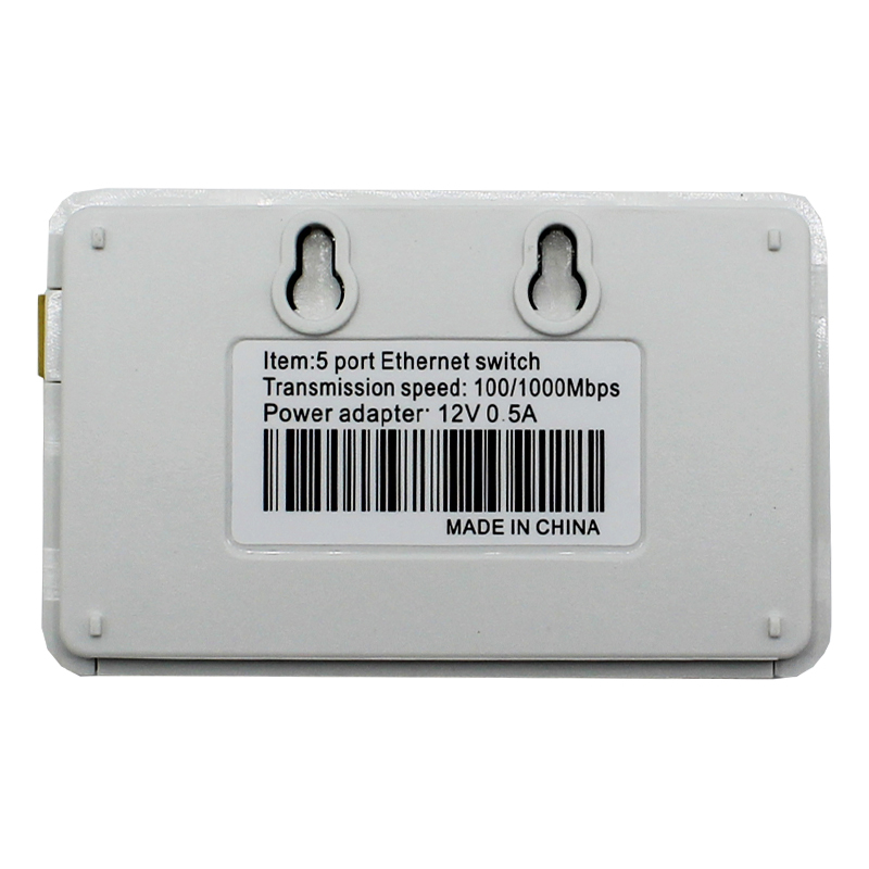 سوییچ 5 پورت مدل AQX-HE5S