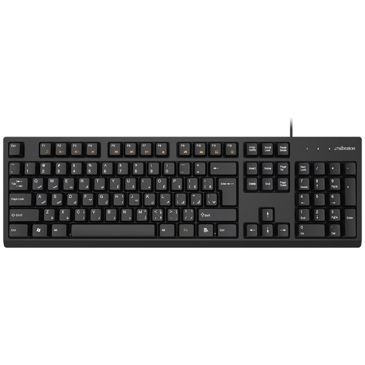 کیبورد سیبراتون مدل SKB557