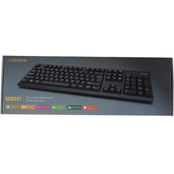 Sibraton SKB557