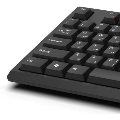 Sibraton SKB557
