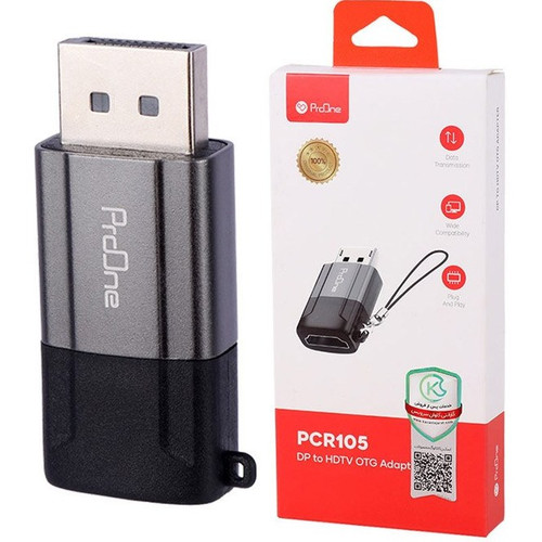 مبدل DP به HDTV پرووان مدل PCR105