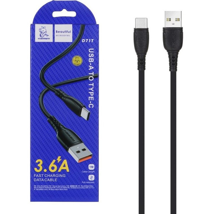 کابل شارژ فست USB to Type-C اورجینال DENMEN مدل D71T