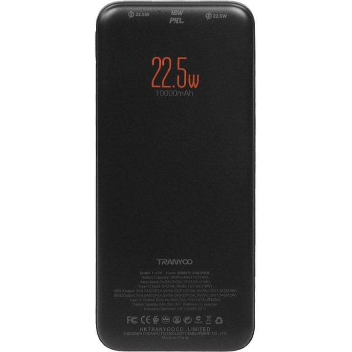 پاوربانک ترانیو مدل T-K06 ظرفیت ۱۰ هزار میلی آمپر ساعت