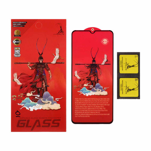 محافظ صفحه نمایش شیشه ای درجه یک Full Cover AntiStatic ESD monkey King مدل Samsung A12 / A02 / A02S / A03 / A03S / A03 Core / A04 / A04S / A04E / A13 / A23 / A32 5G / M02 / M04 / M12 / M13 / M23 / M33 /F13 / A1 Plus / A2 Plus / M4 / M5 / C30 / C30S (
