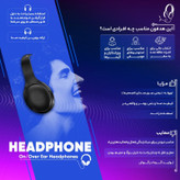 Leitu L20 Wired Headset