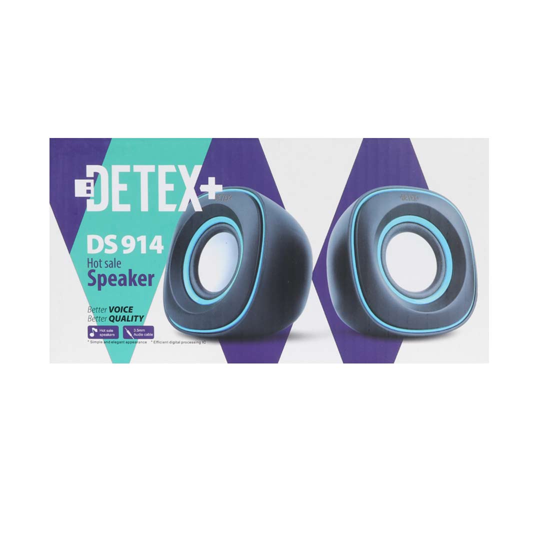 اسپیکر دسکتاپ دیتکس پلاس DS914 رنگ آبی