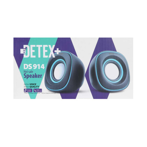اسپیکر دسکتاپ دیتکس پلاس DS914