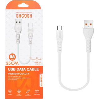 کابل شارژ فست پاوربانک Shoosh Type-C مدل SH601
