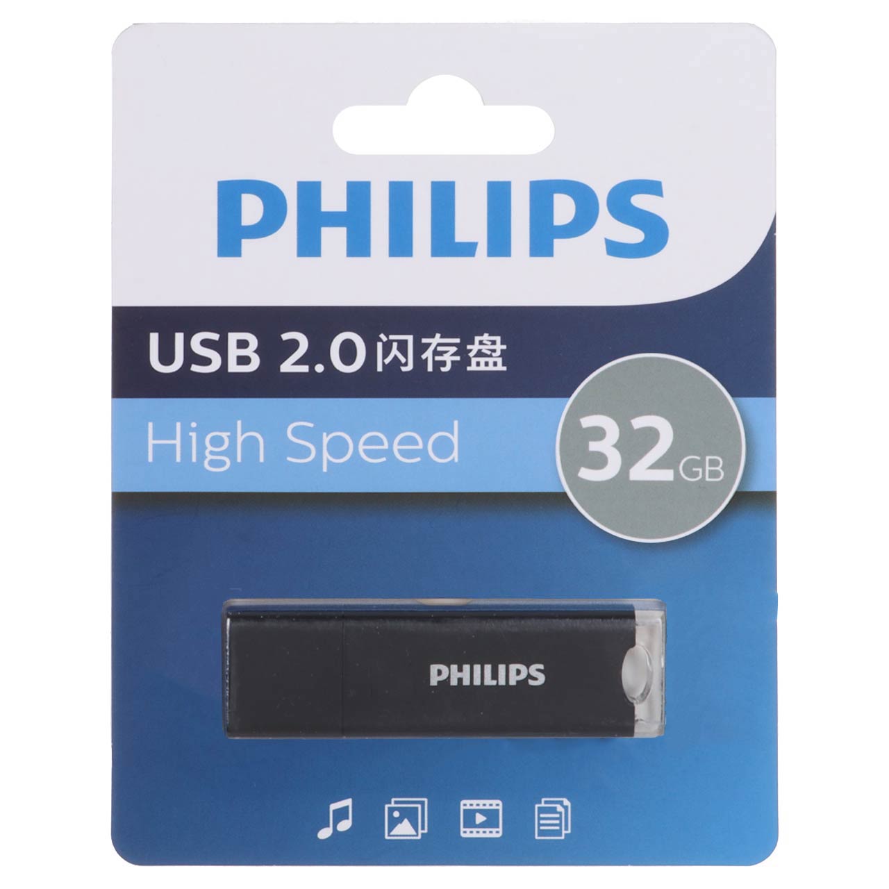 Philips FM10UA032A/93 USB 2.0 Flash Memory - 32GB