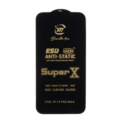 محافظ صفحه نمایش شیشه ای Iphone 15 Pro Max - Full Cover Super X بسته 3تایی