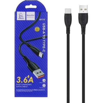 کابل شارژ فست USB to Type-C اورجینال DENMEN مدل D71T بسته 12تایی