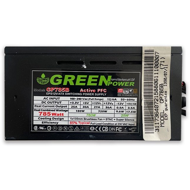 پاورحرفه ای785واتGREEN مدلGP785B